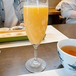 宇豆基野 - 
