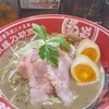 縁乃助商店 - 