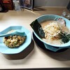 ラーメンショップ〇化 - 