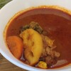 カリー＆ワイン ビストロべっぴん舎 - 赤のべっぴん薬膳カリー
