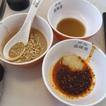 神栖 麻辣湯 - 