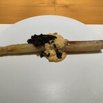 みえ田 - 
