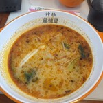 神栖 麻辣湯 - 