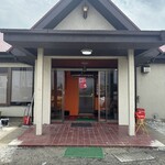 神栖 麻辣湯 - 