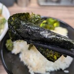武道家 龍 - 