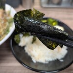 武道家 龍 - 