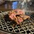 和牛卸直営焼肉 タンとハラミ まっちゃん - 料理写真: