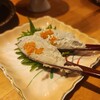 いしもん - 