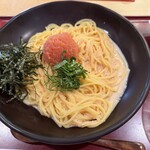 博多かねふく ふく竹 - 