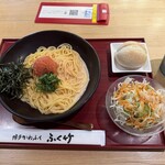 博多かねふく ふく竹 - 