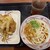 丸亀製麺 - 料理写真:冷やぶっかけ小340円にかき揚げ200円