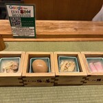 らーめん 鴨to葱 - 