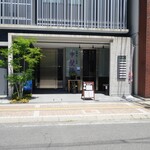 京橋 鮨 小料理 甲斐路 - 