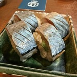 鮮魚と炉端　Mock - 