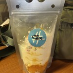 のむアイス - 料理写真: