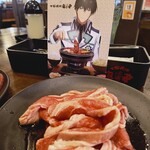 七輪焼肉 安安  東大宮店