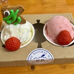 阿蘇天然アイス カフェ＆ショップ - 料理写真: