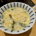あじ平 - 