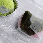 伊勢屋 - 