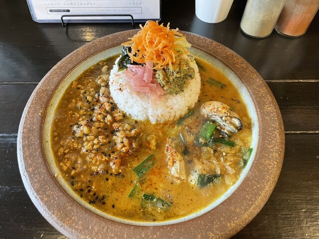 ひるまがり