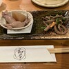 和ぼうず - 料理写真: