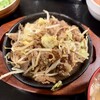 大衆食堂 うっちゃり - 