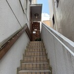 CAFE NADI - 