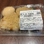 ミニストップ - 料理写真: