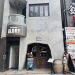 kiln THE BEER HOUSE - 
