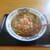 東灯 - 料理写真:かにラーメン　1,300円