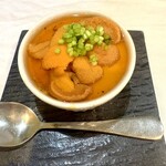 箕面 一 - 