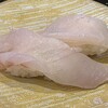 回し寿司 活 活美登利 - 