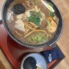 ばんどう太郎 - 