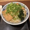 丸亀製麺 - 