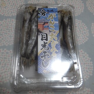 浜作_1