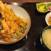 裕博 - 