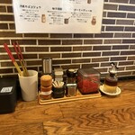 OKINAWA SOBA EIBUN - 