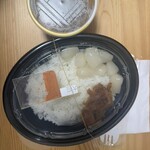 松家カレー - 