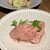 209スタンド - 料理写真: