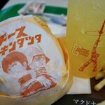 マクドナルド - ドリンク写真:チーズチキンタツタLLセット
