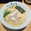 麺匠 清兵衛 - ★濃厚そば ¥1000
　スープ　｜　濃厚ドロ系鶏白湯・鶏旨味凝縮
　　　麺　｜　自家製中細ストレート（国産小麦）
　　　肉　｜　焼豚＆蒸し鶏・香ばし柔らか
　　　具　｜　筍・小ネギ・海苔・すりごま
