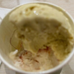 Gelateria Canard - 