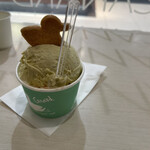 Gelateria Canard - 
