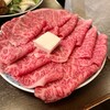 伊吹 - 