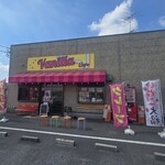 ラーメンショップ - 