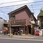 バックシュトゥーベ ツオップ - ツォップ