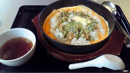 らあめん花月嵐 弘前安原店 name=