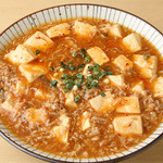夢あかり - 