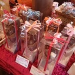 パティスリー アプラノス - ギフト