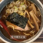 中華そば 螢 - 